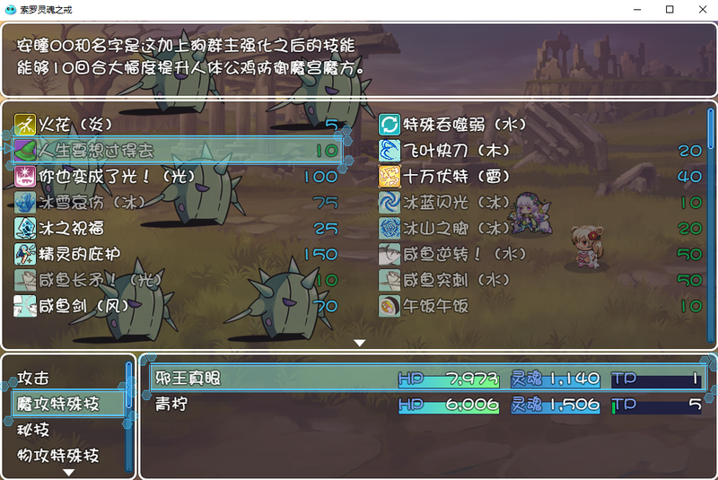 ���޵����֮�������www.lybh.me ���°�