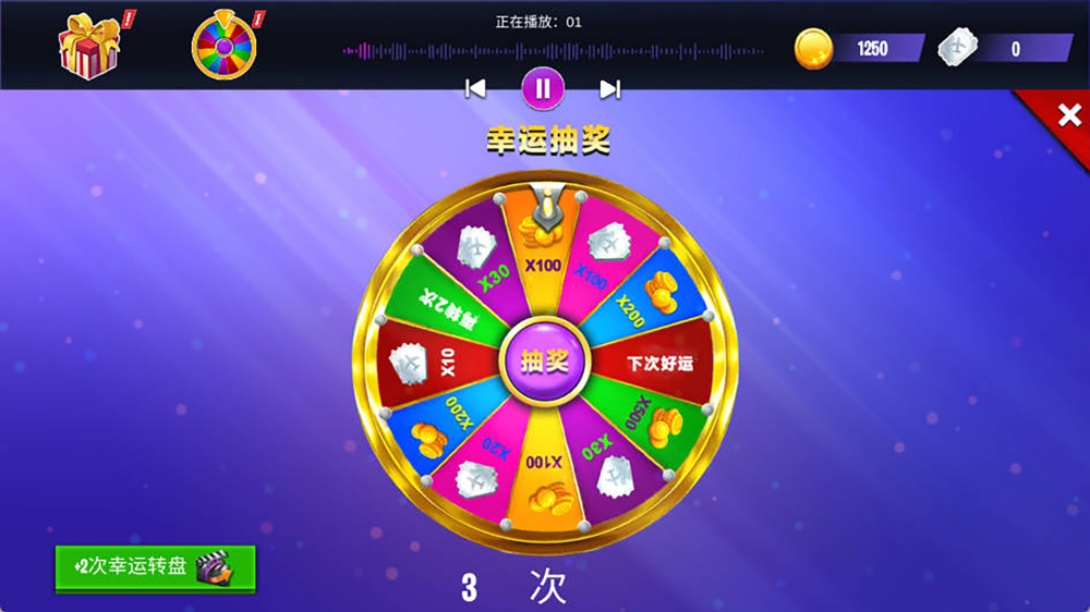 �������ģ������Ϸv1.0.6 ��׿��