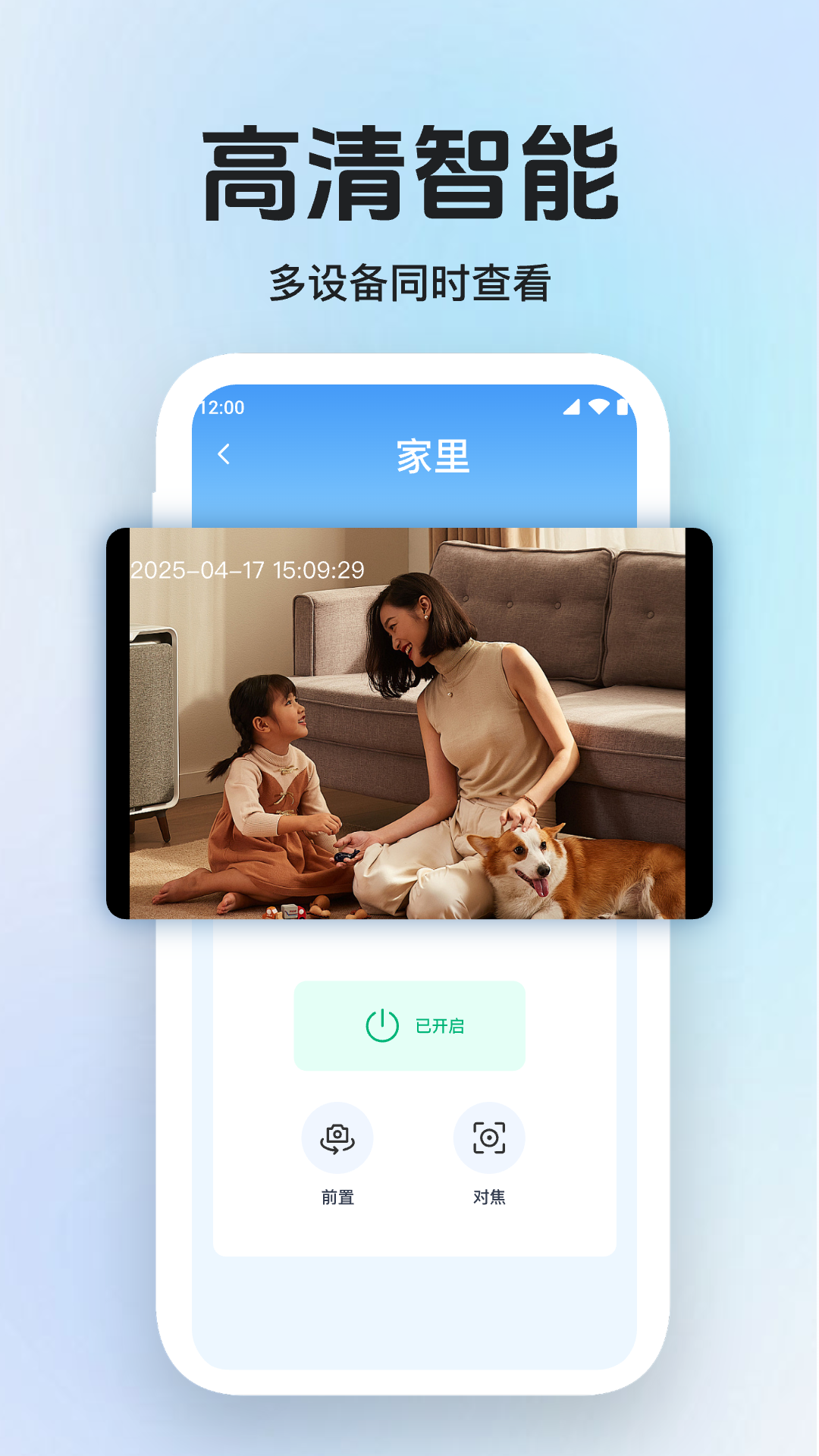 ����ֻ����appv1.0.9.1006 ���°�