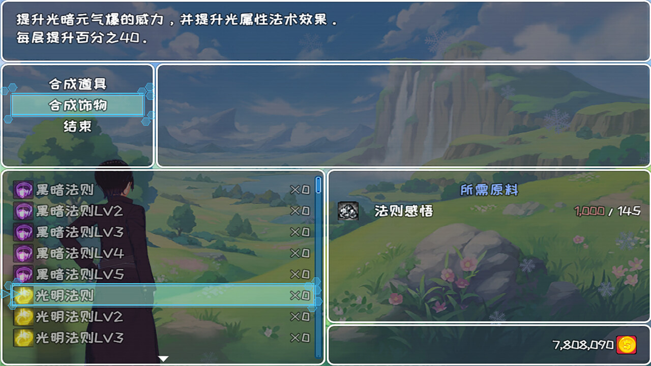 �������֮����������ƪ�������°�����www.lybh.me ��׿��