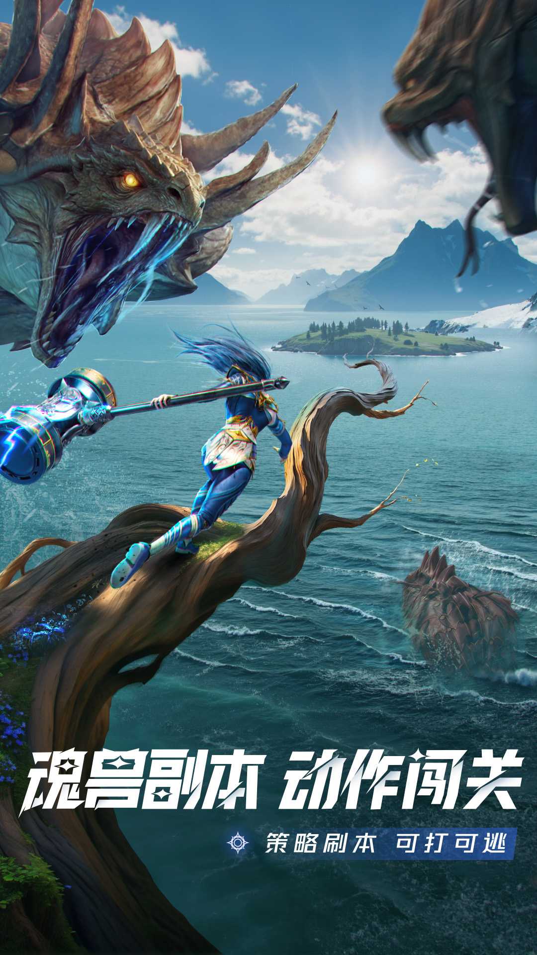 ���޴�½�Ի�����vivo������v2.5.1 ��׿��