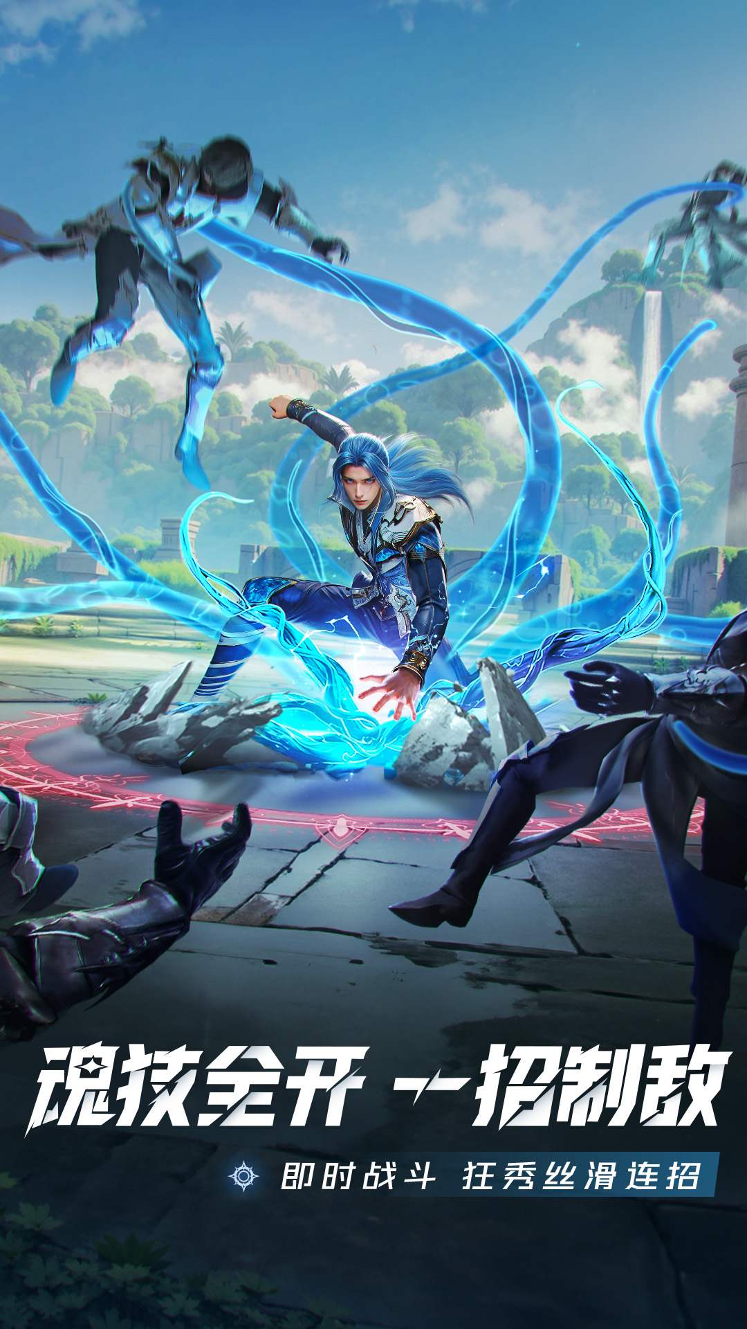 ���޴�½�Ի�����vivo������v2.5.1 ��׿��