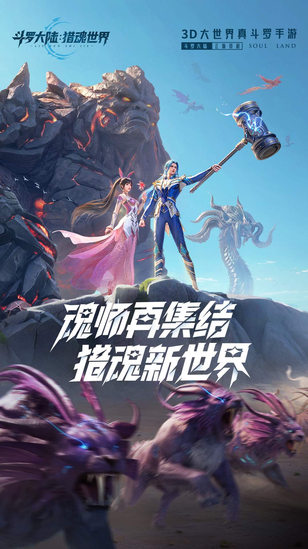 ���޴�½�Ի�����vivo������v2.5.1 ��׿��