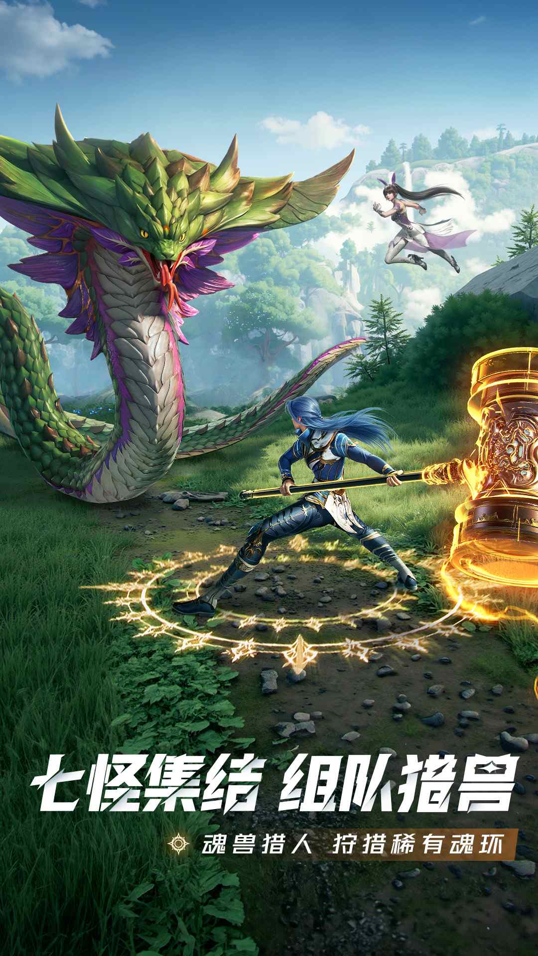 ���޴�½�Ի�����vivo������v2.5.1 ��׿��