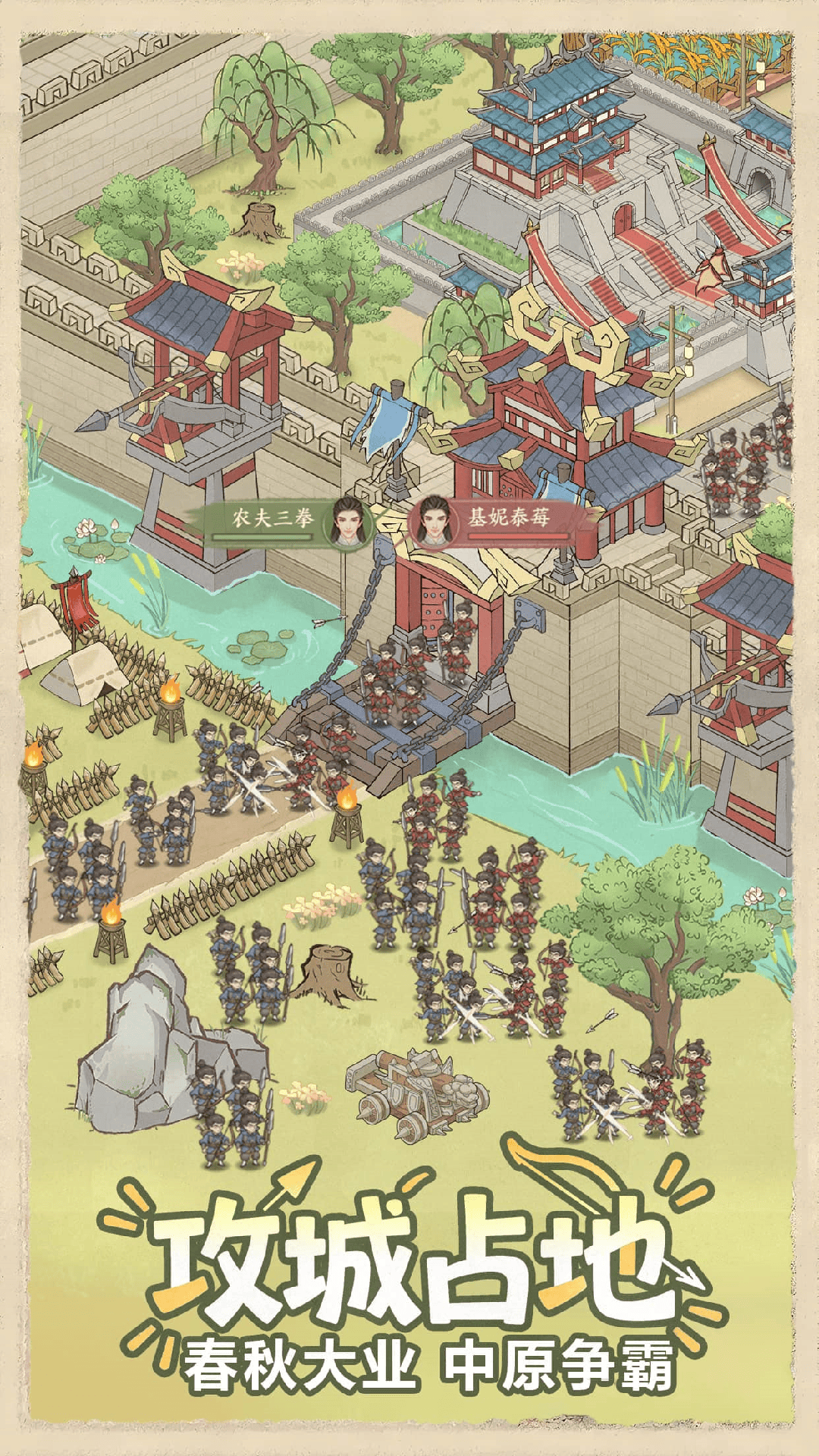 ��������ﻪΪ������v263.000 ������