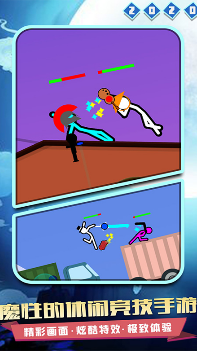 ����˶Ծ�2020�޹���v70 ���°�