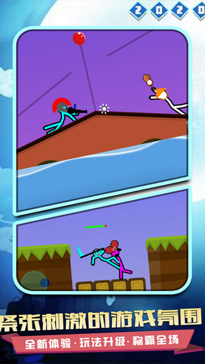 ����˶Ծ�2020�޹���v70 ���°�