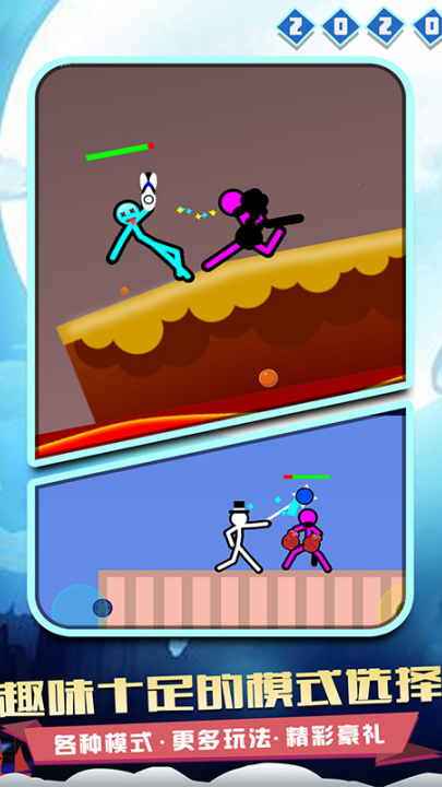 ����˶Ծ�2020�޹���v70 ���°�