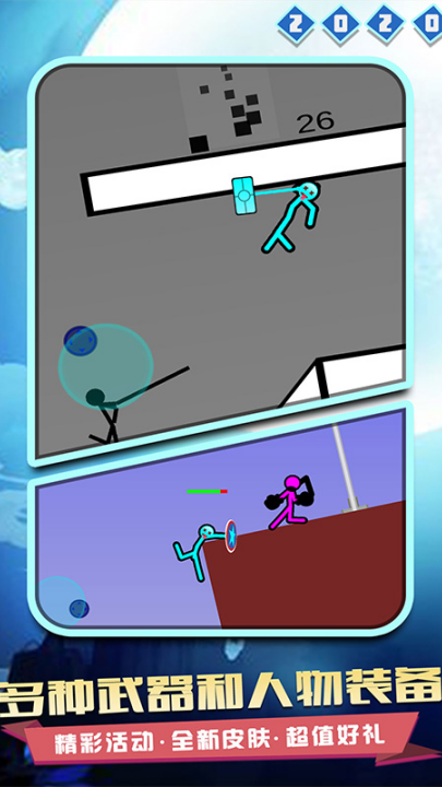 ����˶Ծ�2020�޹���v70 ���°�