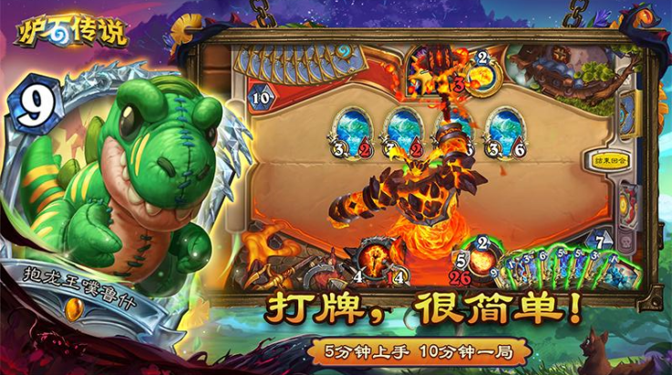 ¯ʯ��˵��Ϊ��v34.6.236529 ���°�