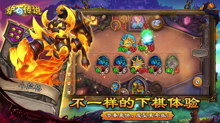 ¯ʯ��˵��Ϊ��v34.6.236529 ���°�