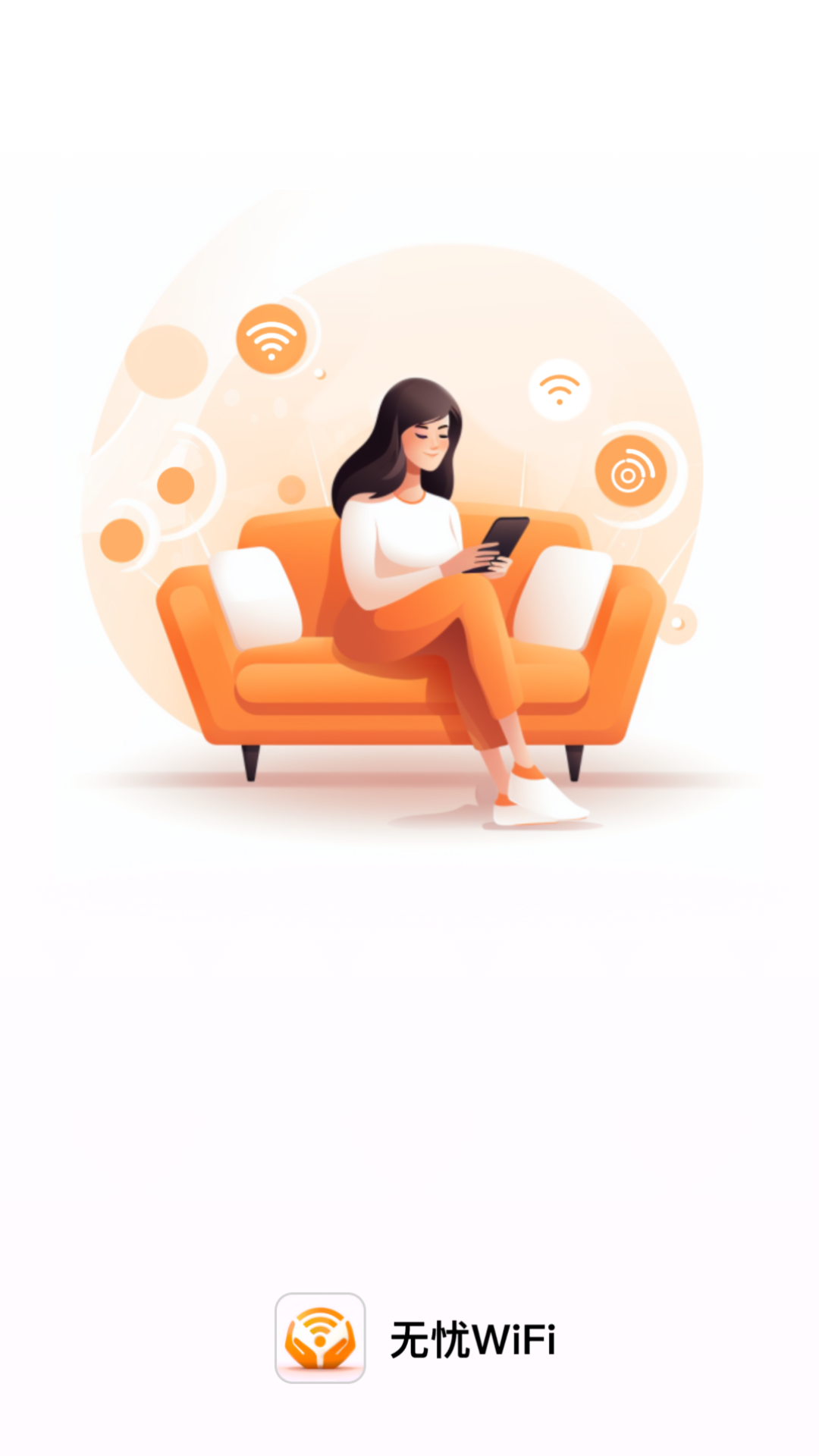 ����WiFi����appv1.5.4 ���İ�