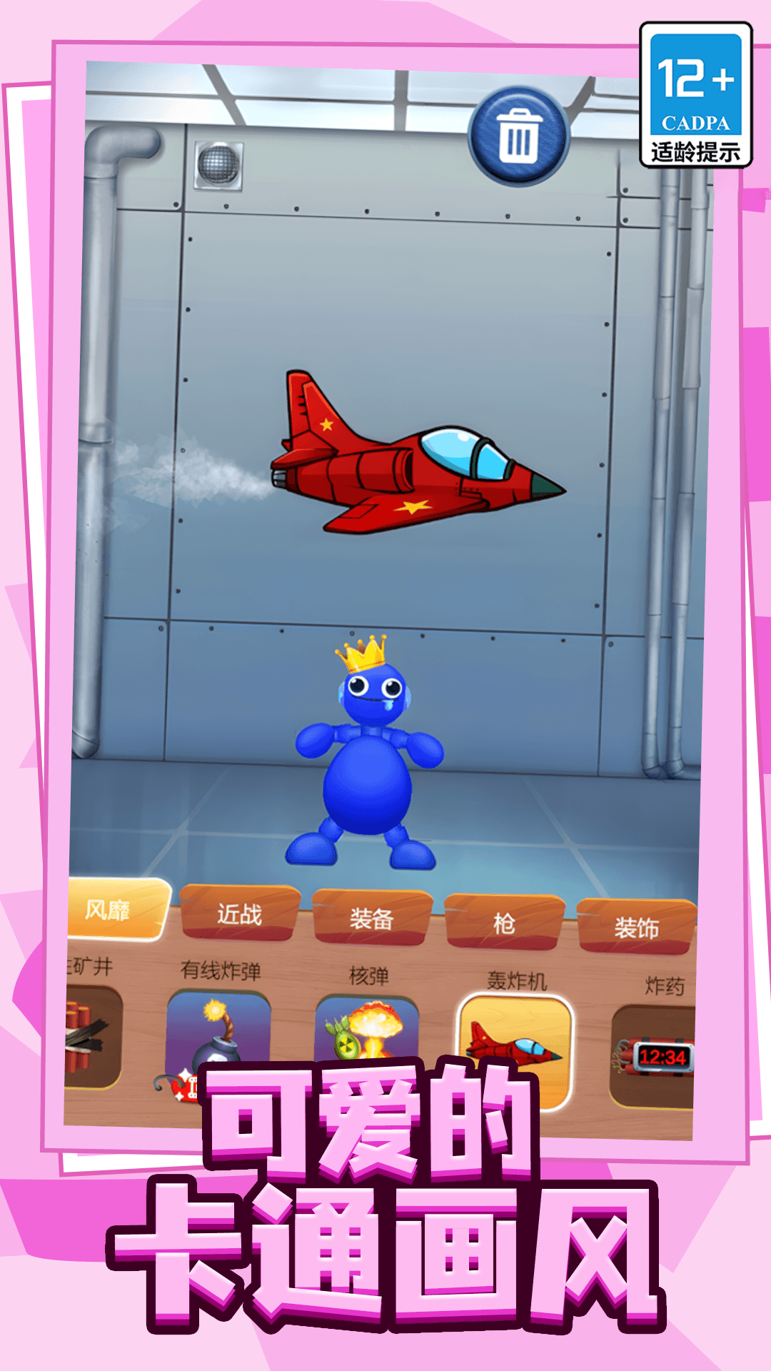 ѹ����й����׿��v3.0.0 ���°�