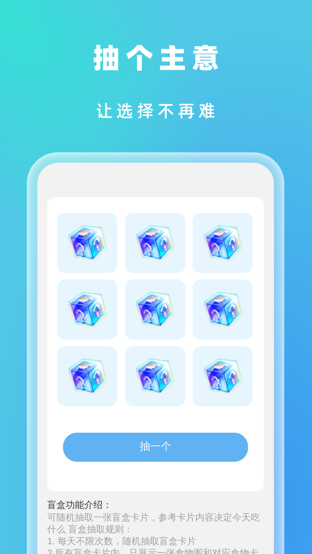 �Զ���Ч����appv1.0.5 �ֻ���