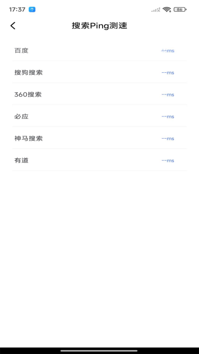 wifi����Կ��appv1.0.3 ���°�