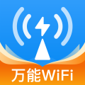 wifi����Կ��appv1.0.3 ���°�
