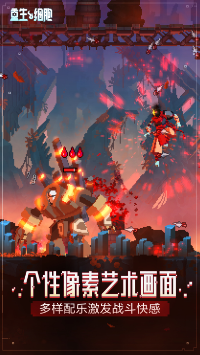 ����ϸ��oppo��v3.5.9-bilibili-UO ��׿��