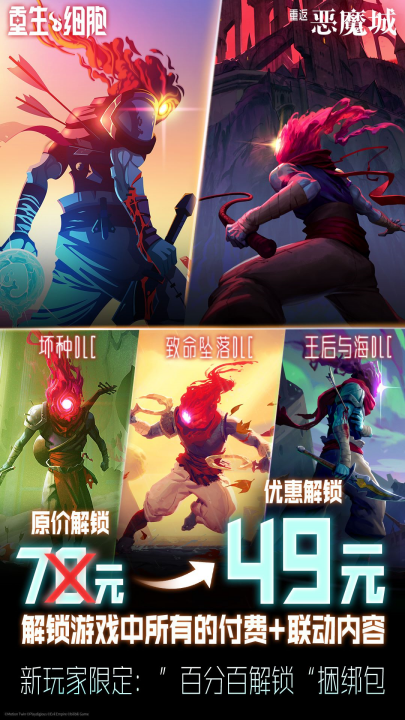 ����ϸ��oppo��v3.5.9-bilibili-UO ��׿��