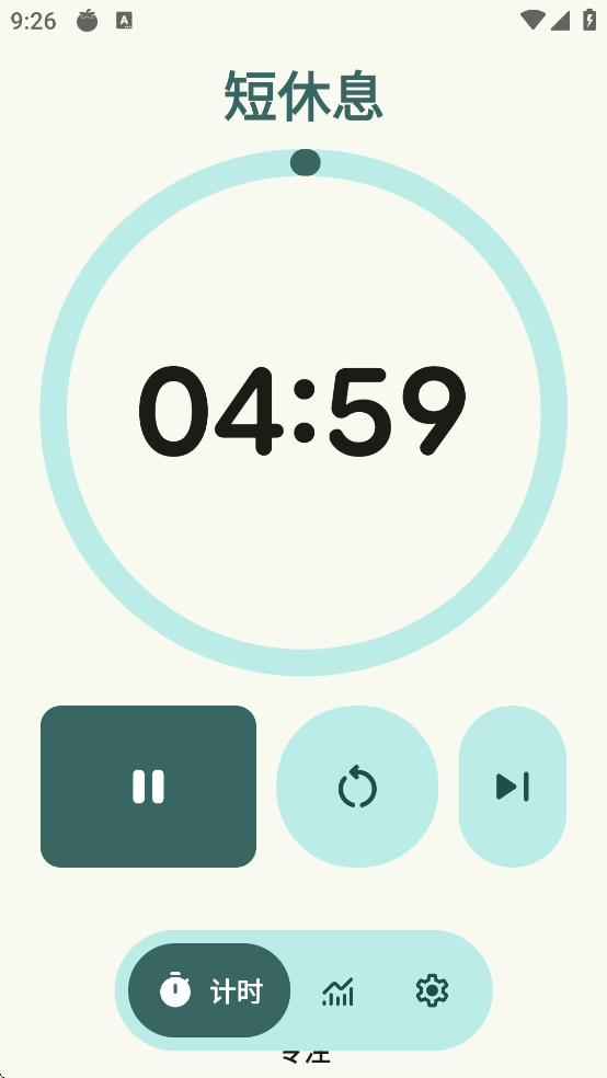 Tomato��������v1.8.4 ��׿��