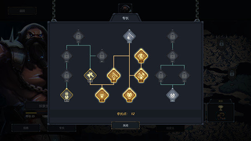 ħ�����˻������߰�����(Legend of Keepers)v1.1.7 ���°�