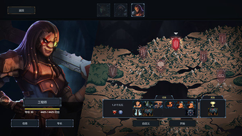 ħ�����˻������߰�����(Legend of Keepers)v1.1.7 ���°�