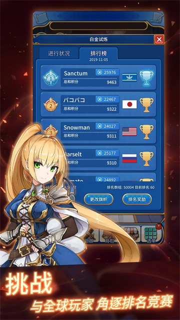 ����������ǹٷ�v1.﻿2﻿4﻿0﻿903 ���°�