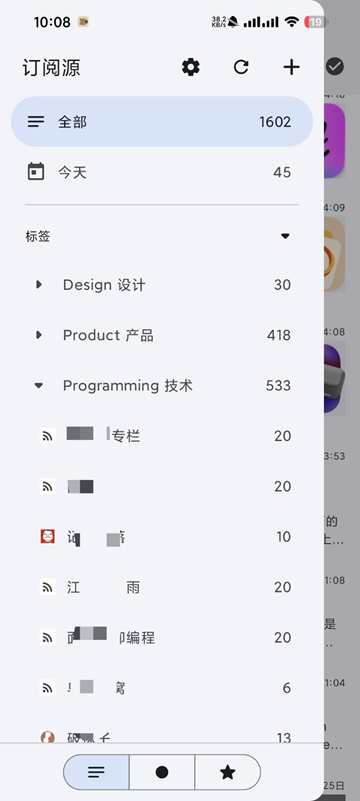 Capy Reader�Ķ�����v2026.02.1197 ��׿��