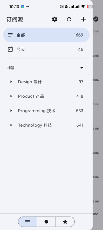 Capy Reader�Ķ�����v2026.02.1197 ��׿��