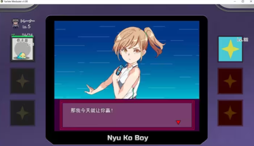 ������һ���Դ�ʦ���°�v1.12.1.1 ��׿��