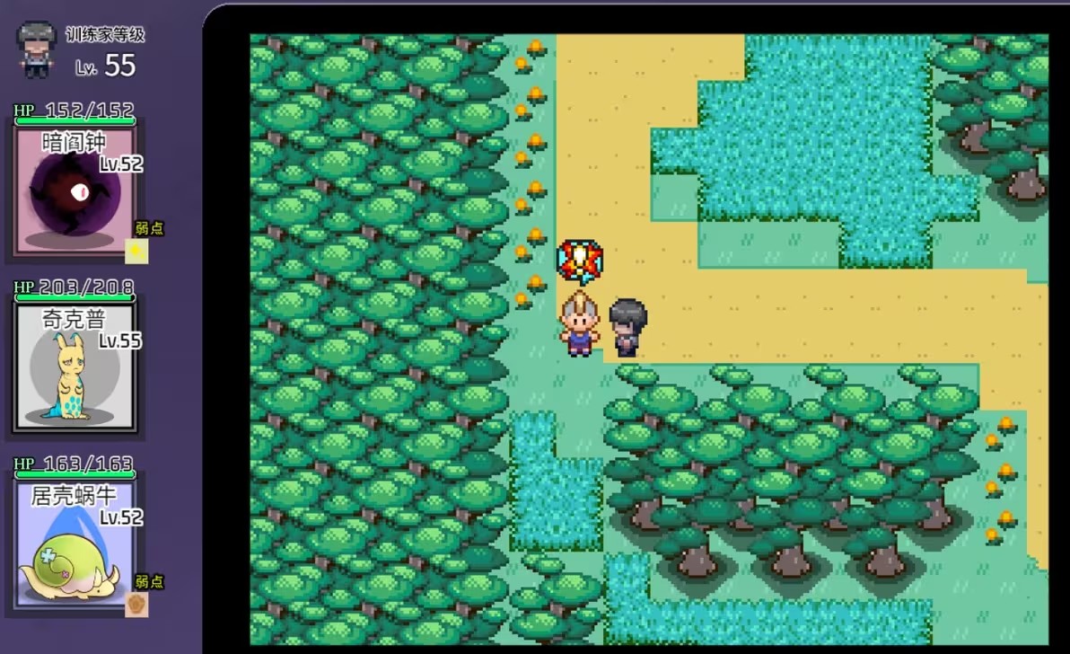 ������һ���Դ�ʦ���°�v1.12.1.1 ��׿��