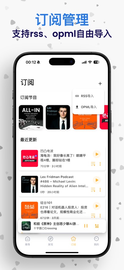 ���̵�appv1.0.6 ���°�