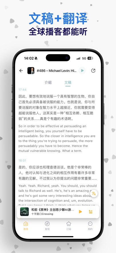 ���̵�appv1.0.6 ���°�