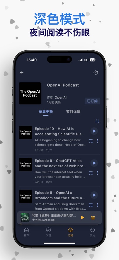 ���̵�appv1.0.6 ���°�