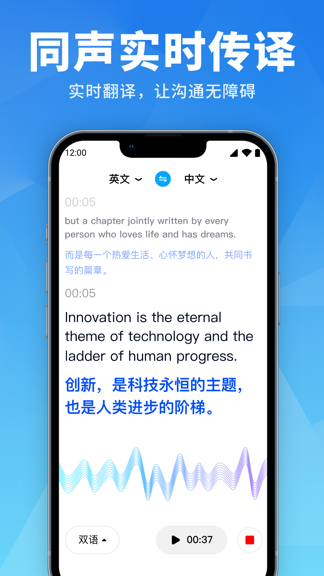 ���Ʒ���ͨappv1.0.0 ��׿��