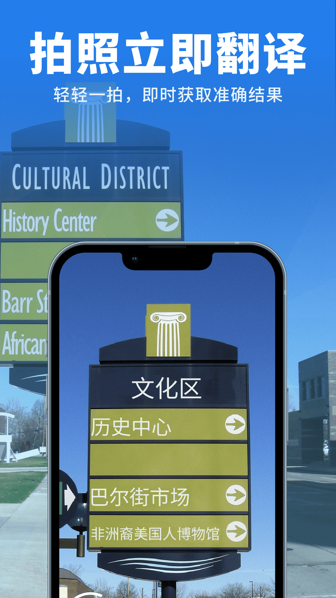 ���Ʒ���ͨappv1.0.0 ��׿��