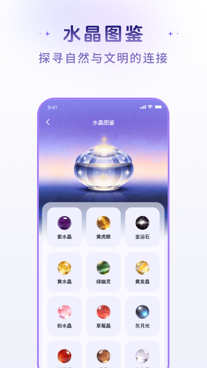 ��С��appv2.0.0 ���°�