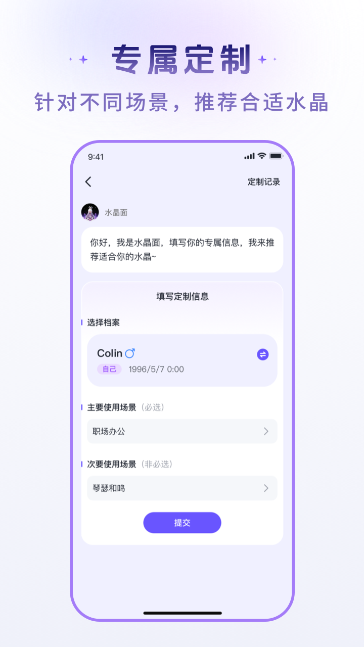 ��С��appv2.0.0 ���°�