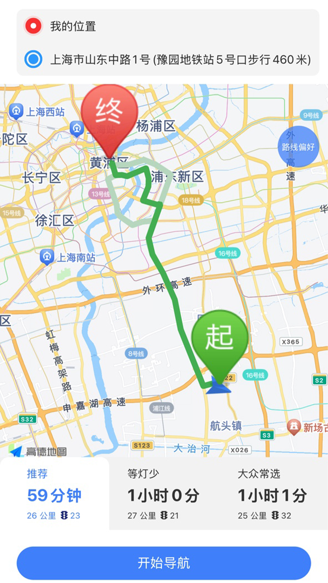 ���Ͱ����������ذ�װ���°汾v1.6.6 �ٷ�����