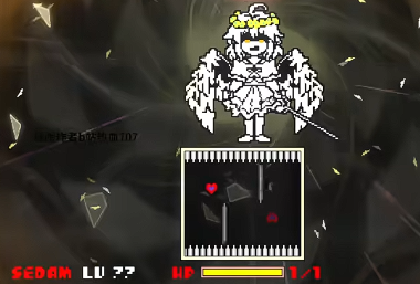 ��˵֮�»������¹⸣��Ϸ(Chaos)v3.1.2 ��׿��