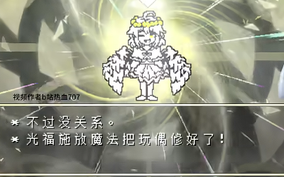 ��˵֮�»������¹⸣��Ϸ(Chaos)v3.1.2 ��׿��