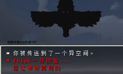 FNF���󻯶��֮��ģ��v0.2.8 ��׿��