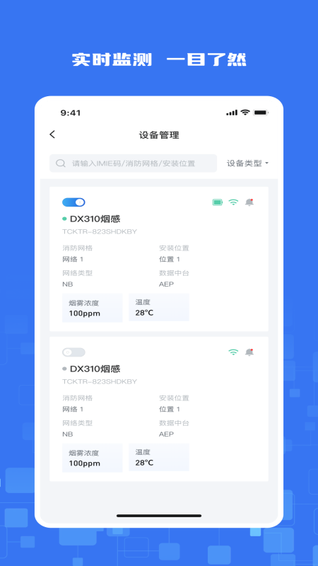 ��������appv1.0.0 ���°�