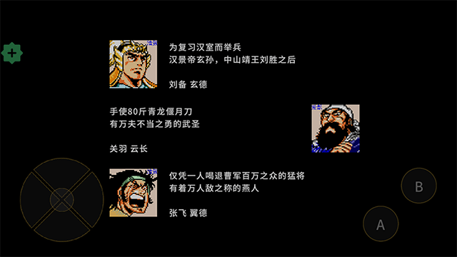 �����ҵ���°�����v1.36.8 ��׿��