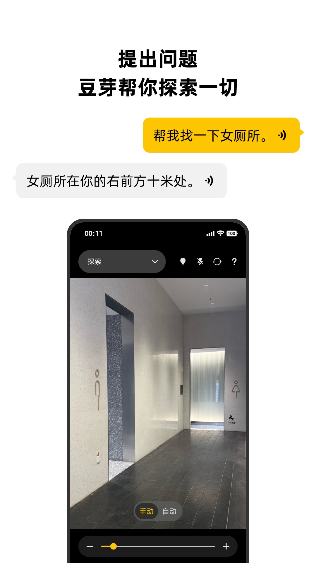 ��ѿ����appv1.4.0 ���°�