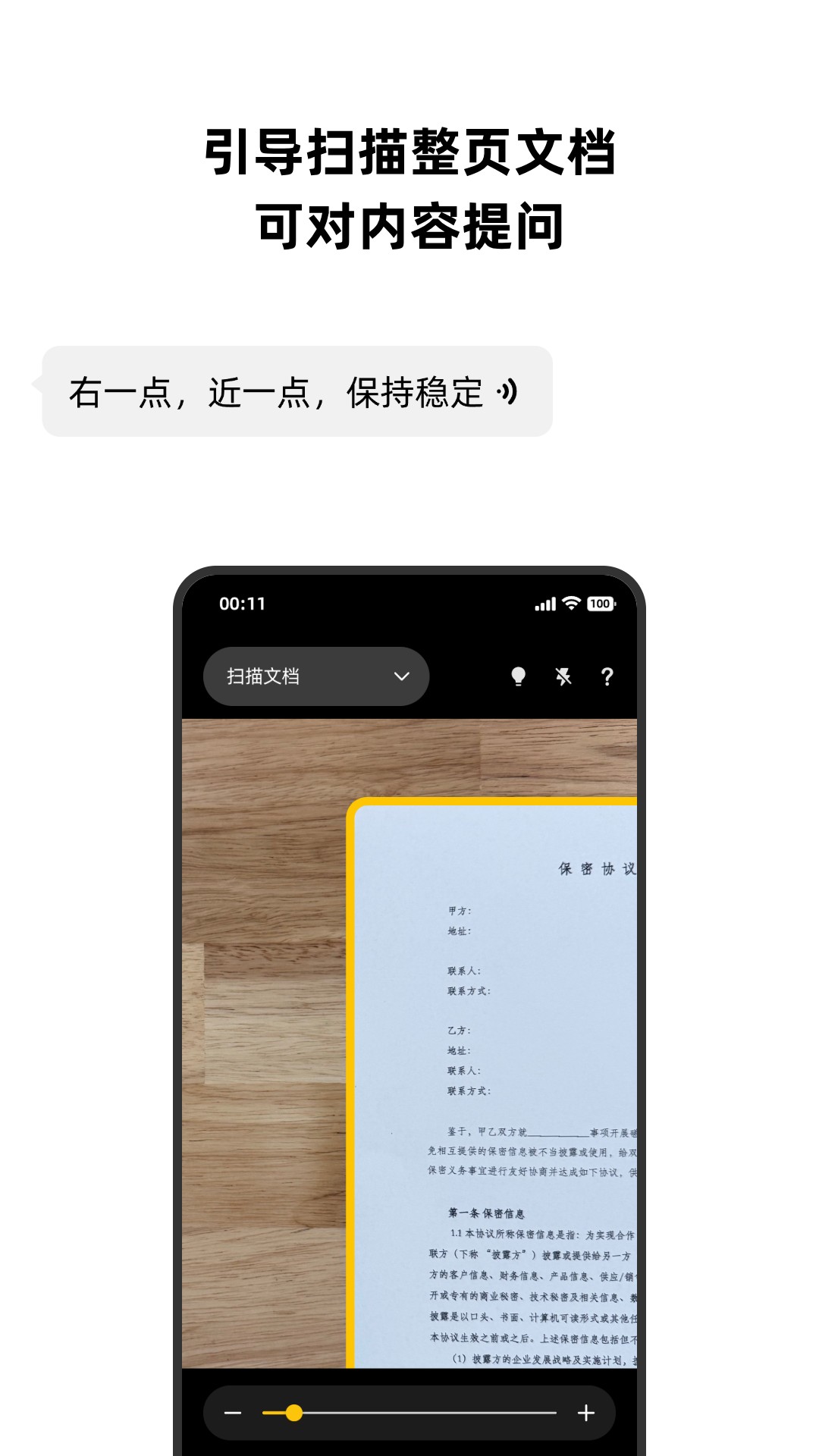 ��ѿ����appv1.4.0 ���°�