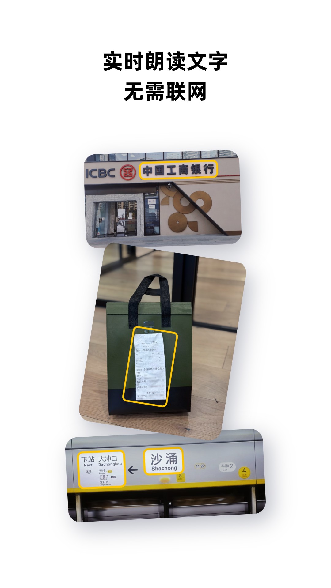 ��ѿ����appv1.4.0 ���°�