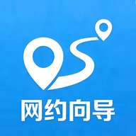 ��Լ��app����v2.2.8 ���°�