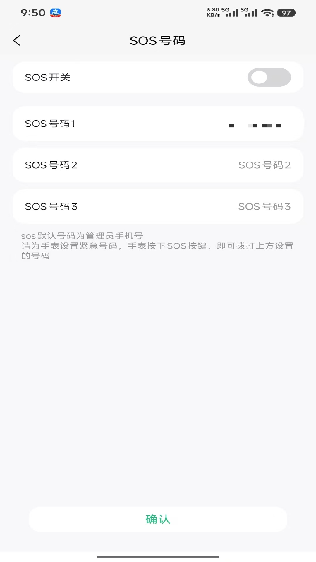 360�绰�ֱ��ٷ�����v1.0.2 ���°�