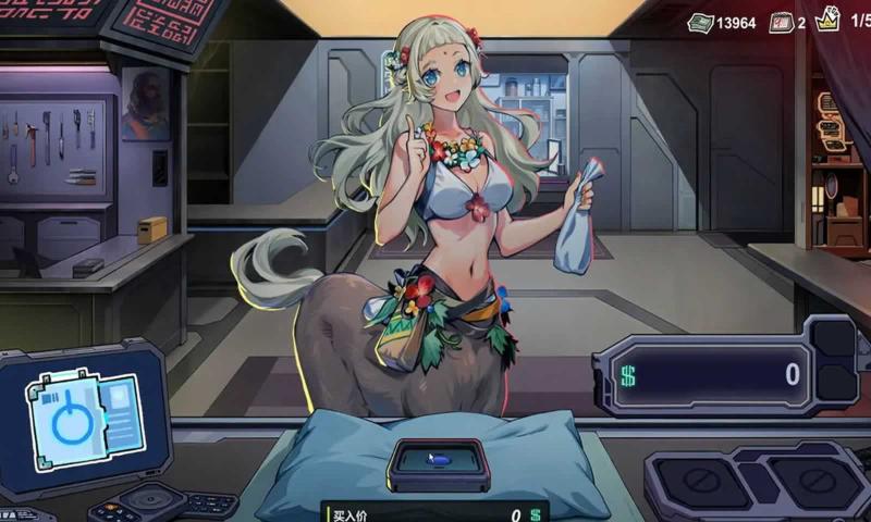 �����䵱����Ϸv0.1 ��׿��