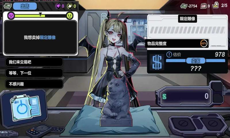 �����䵱����Ϸv0.1 ��׿��